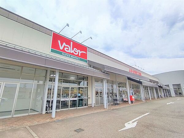 西南部 バロー押越店様まで約350ｍ（徒歩5分）。 1300m