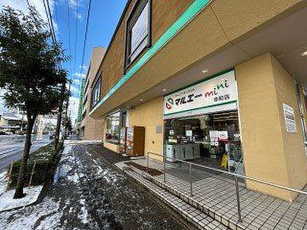 ファミリーマート金沢菊川 マルエー幸町店まで約650ｍ。 450m