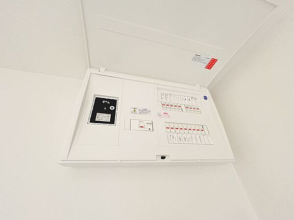 【リフォーム済】分電盤はクリーニングをしております。