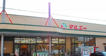 マルエー泉野店 徒歩4分。 270m