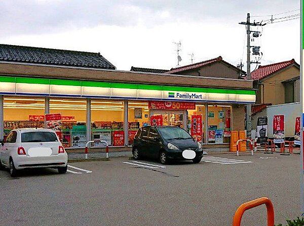 ファミリーマート金沢菊川店 327m