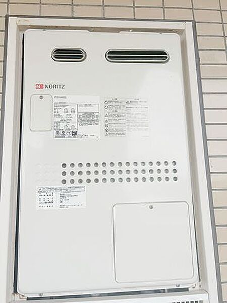 【リフォーム中】給湯器です。