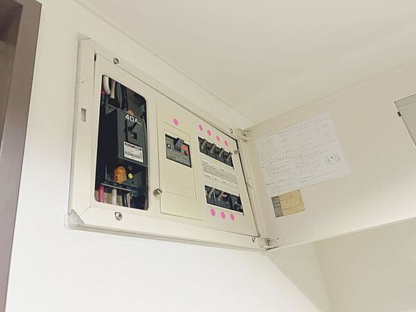 【リフォーム中】分電盤です。