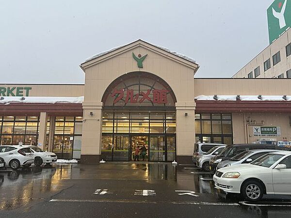 【周辺環境/スーパー】ヤスワキワイプラザグルメ館福井南店まで約950mです。