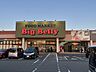 周辺：【周辺環境/スーパー】ハニーBigBellyMarket芦原まで約2200mです。