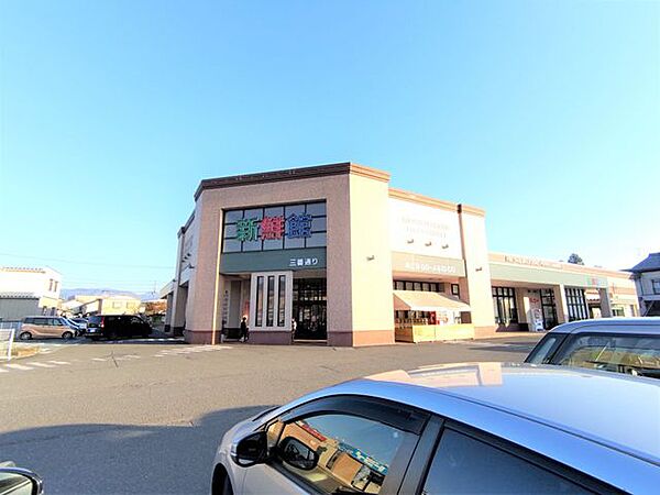 ハニー新鮮館3番通り店 【近隣写真】ハニー新鮮館三番通り店まで約650ｍ。