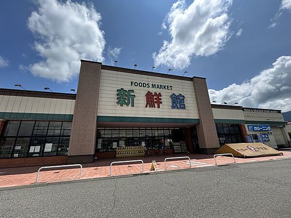 ハニー新鮮館こぶし通り店まで約450ｍになります。