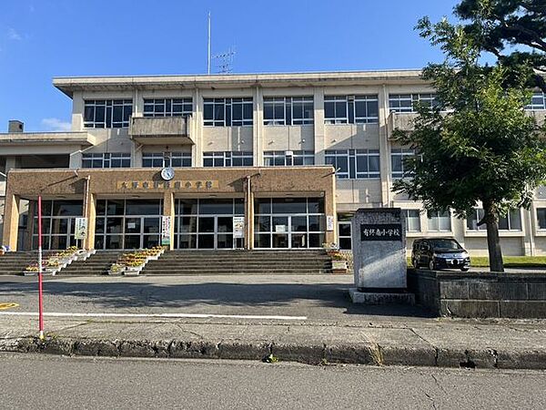 【周辺環境/小学校】有終南小学校まで約約300ｍ(徒歩約4分)になります。