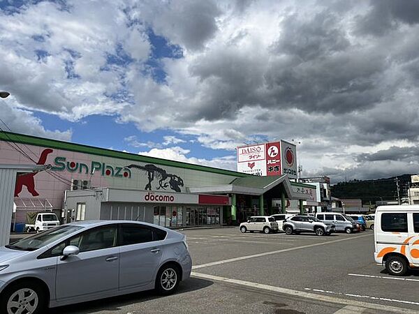 勝山サンプラザ 徒歩5分。 330m