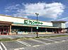 その他：【スーパー】「フレンドマート彦根地蔵店」様まで約900ｍ、徒歩で約12分の距離です。お仕事帰りに寄れる所にスーパーがあるので便利ですね。