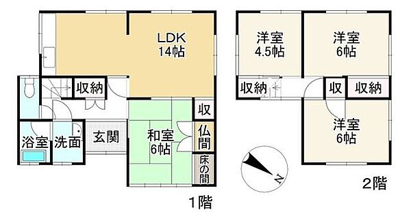 間取り：325000131091