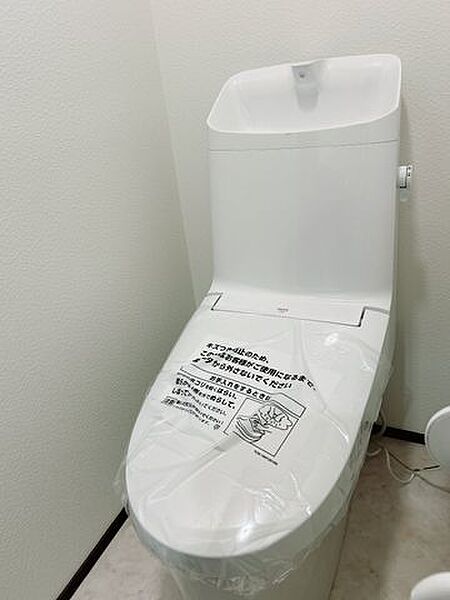 【リフォーム完成済み】トイレ