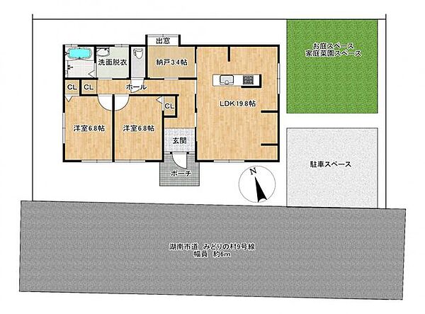 価格には消費税、リフォーム費用を含みます。自社物件につき随時ご案内可能。内覧希望の方はお電話ください。