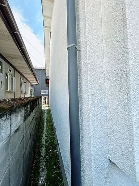 共有部分