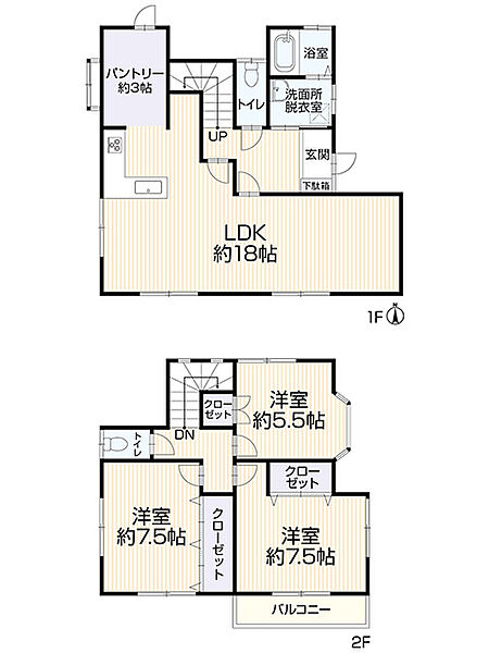 間取り：328000557738