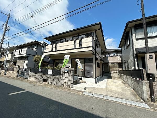 外観：328000604526