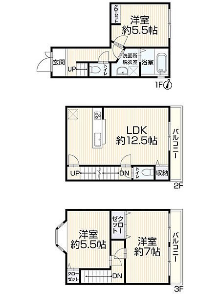 間取り：328000624200