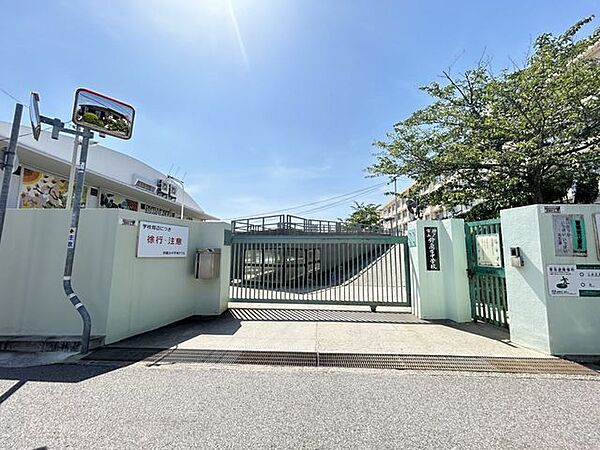 【周辺環境】神戸市立鈴蘭台中学校まで約1000m、徒歩約13分です。