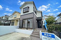 神戸市北区松が枝町1丁目 戸建て