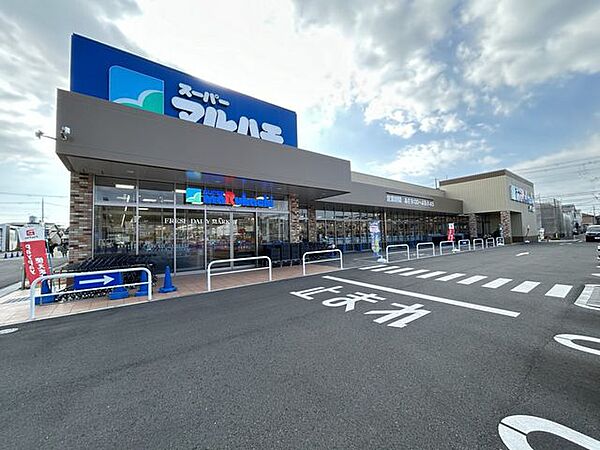 【周辺環境】スーパーマルハチ伊川谷店まで約650m、徒歩約9分です。