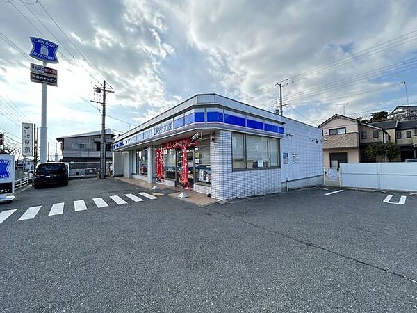 伊川谷ローソン北別府五丁目店 【周辺環境】ローソン北別府五丁目店まで約550m、徒歩約7分です。