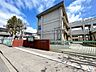 周辺：明石市立錦が丘小学校まで徒歩約4分（約250m）です。