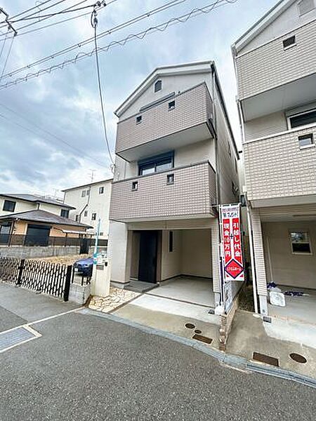 「LDK」約16.3帖の広々としたリビング