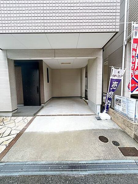 「トイレ」クリーニング済み