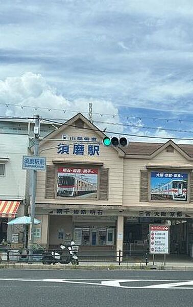 「バルコニー」眺望良好