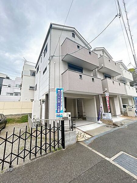 「LDK」収納付き
