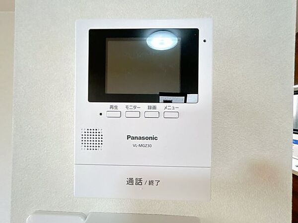 【リフォーム済】インターホンの写真です。新品交換等行いました。