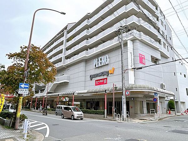 【周辺環境】グルメシティ　長田店まで約400m、徒歩約5分です。