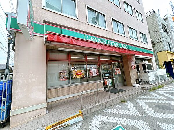 【周辺環境】ローソンまで約400m、徒歩約5分です。