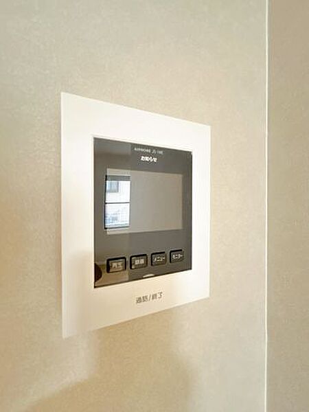 【リフォーム済】インターホンの写真です。新品交換いたしました。