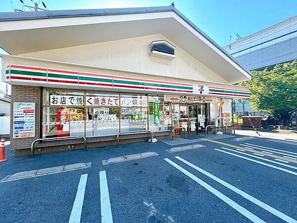 セブンイレブン 神戸魚崎北町4丁目店まで約260ｍ。徒歩約4分です。