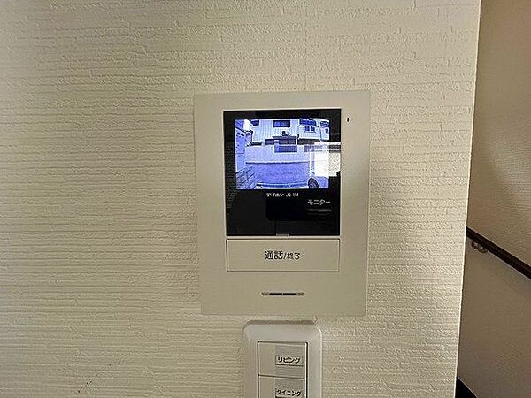 【現況販売】モニター付きインターホンの写真です。