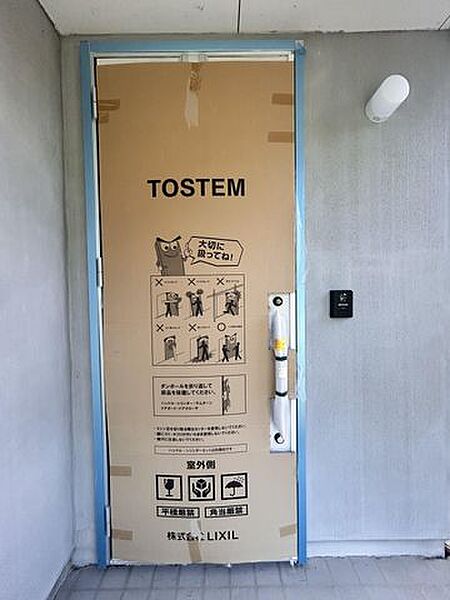 【リフォーム中】リクシル製の片開ドアに変更いたしました。