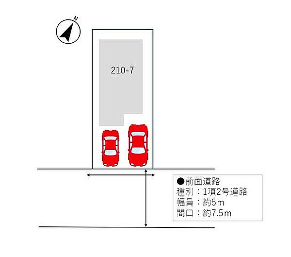 【区画図】区画図です。前面道路の幅員が約5ｍございます。下水接続を行います。