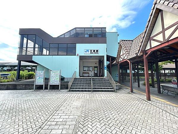 江原駅(JR西日本 山陰本線) 江原駅。徒歩24分。 1880m
