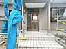 玄関：【リフォーム中】玄関は鍵と外照明の交換します。鍵はお引き渡し時まで大切に保管管理いたします。玄関はお家の顔となる部分、お客様が最初に目にする場所だからこそ、第一印象が大切ですね。