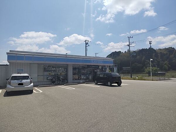 【周辺環境】ローソン篠山西古佐店まで約750ｍです（徒歩約10分）