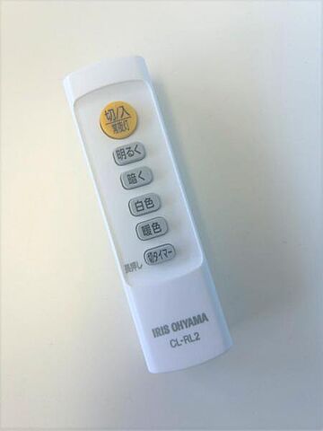 その他 鳥取市鹿野町今市1726