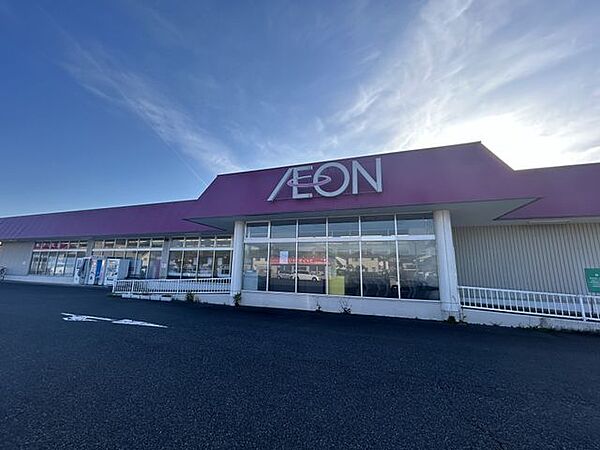 【周辺環境】イオン津ノ井店様まで約1100m。毎日のお買い物にも困りません。