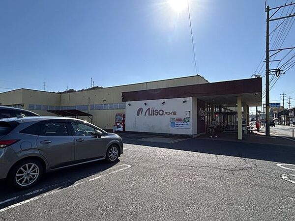 新あじそうハワイ店様まで約5900ｍ(15分)。