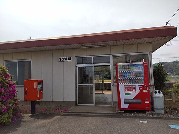 JR山陰本線下北条駅まで約1400ｍ(車で約4分)。雨が降った際でも車ですぐに送り迎えできる距離です。