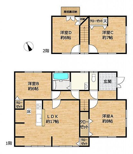 間取り：332000004732