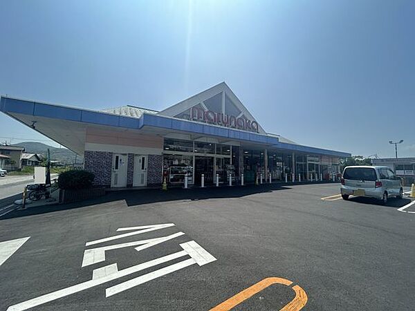 マルナカ天城店 徒歩8分。 610m