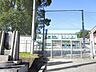 周辺：津山東中学校 河辺小学校まで約1200ｍ（徒歩　約15分）。校庭は元気に体を動かす児童の笑顔であふれています。 2400m