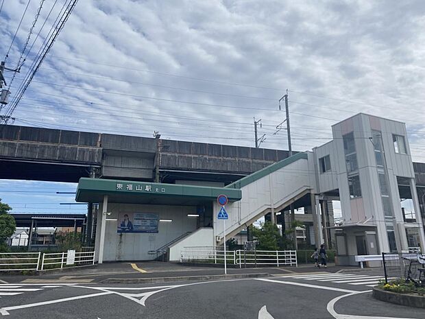 【周辺環境】東福山駅まで約2000ｍ
