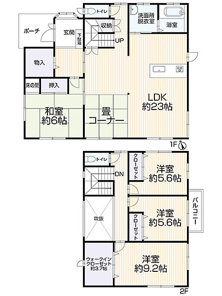 間取り：334000233192